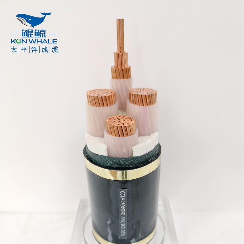 240平方電纜，240平方低壓銅電纜，240平方低壓電力電纜