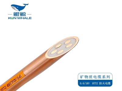 選用河南太平洋線纜礦物質(zhì)絕緣電纜有什么優(yōu)勢？