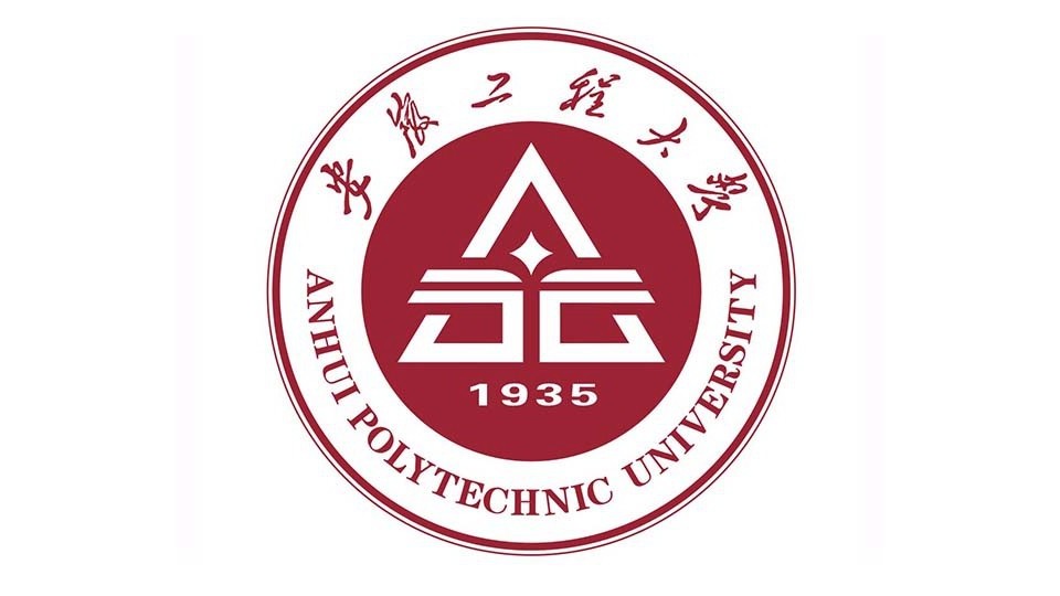 太平洋線(xiàn)纜客戶(hù)案例-安徽工程大學(xué)