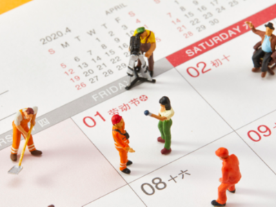 五一勞動(dòng)節(jié)，向每位勞動(dòng)者致敬!