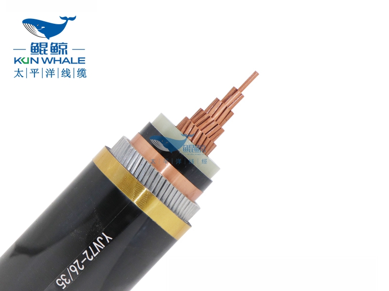 高壓鎧裝電纜，鎧裝高壓電纜