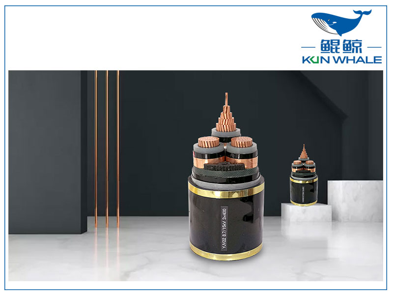 鄭州電纜廠告訴你高壓電纜、低壓電纜的選擇標(biāo)準(zhǔn)和方法