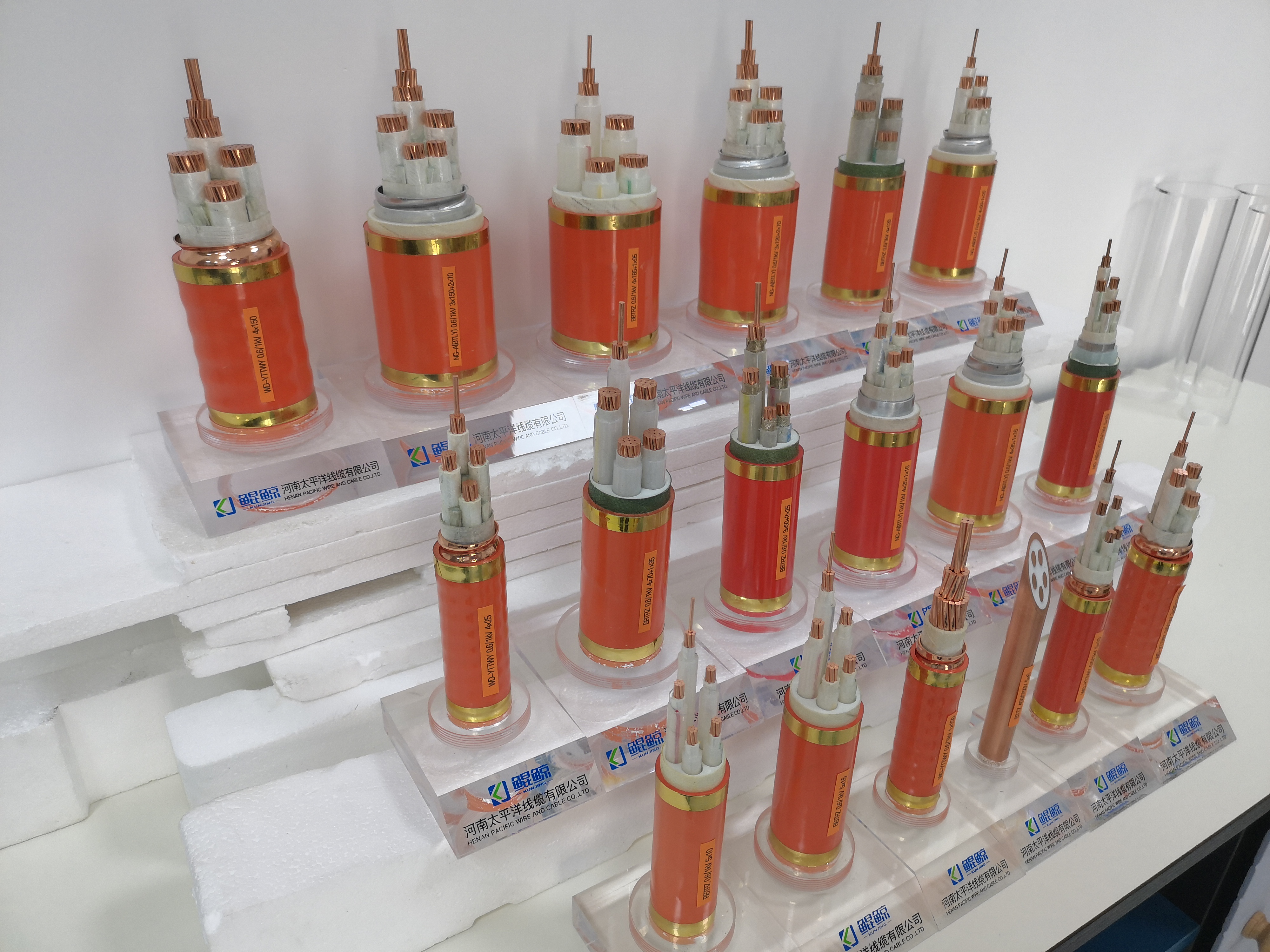 鄭州電纜廠淺談柔性防火電纜的應(yīng)用范圍是什么？