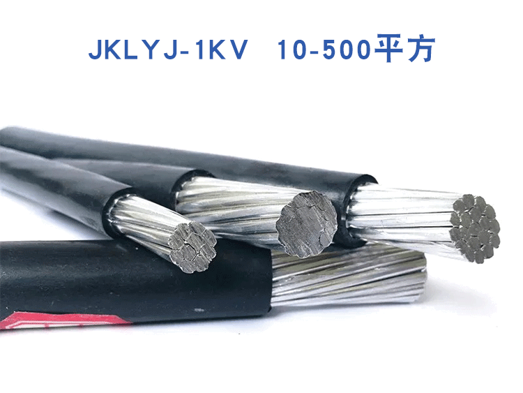 為什么架空電纜多用鋁線？